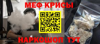 гашик Нягань