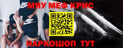 таблы Обь