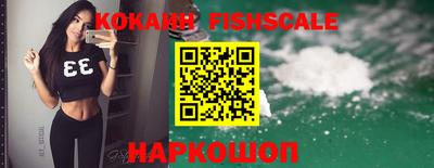 таблы Обь