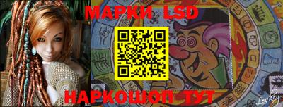 таблы Обь
