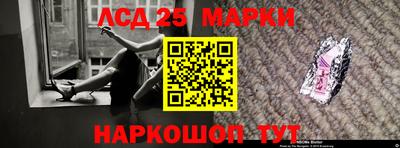 гашик Нягань