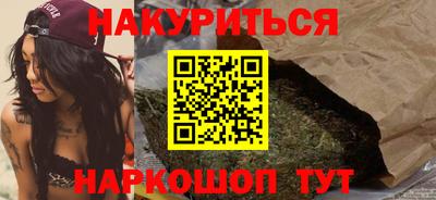 альфа пвп Обнинск