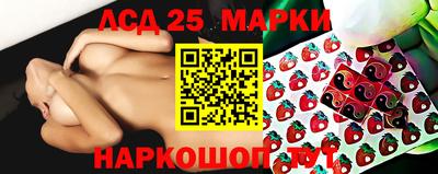 таблы Обь