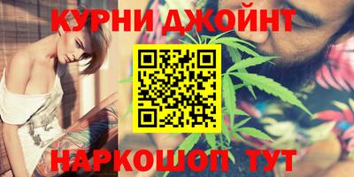 таблы Обь