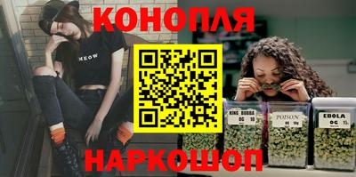 альфа пвп Обнинск
