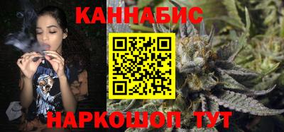 таблы Обь