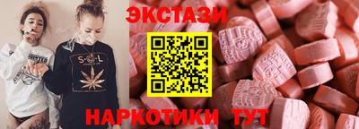 гашик Нягань