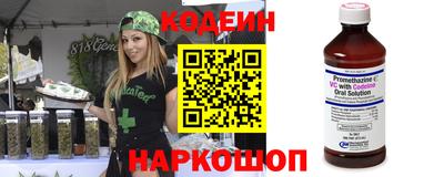 гашик Нягань