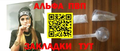 гашик Нягань