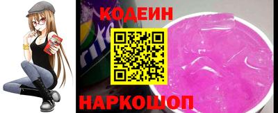 гашик Нягань