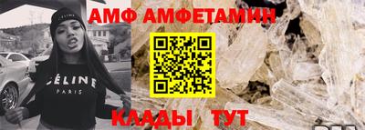 гашик Нягань