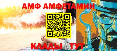 гашик Нягань