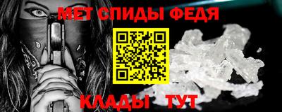 гашик Нягань