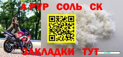 гашик Нягань