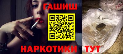 гашик Нягань