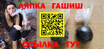 таблы Обь