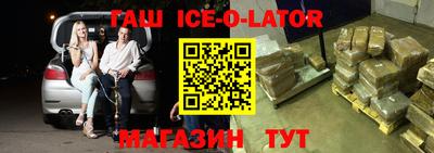 таблы Обь