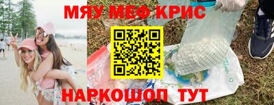гашик Нягань