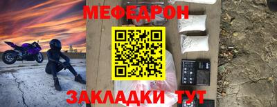гашик Нягань