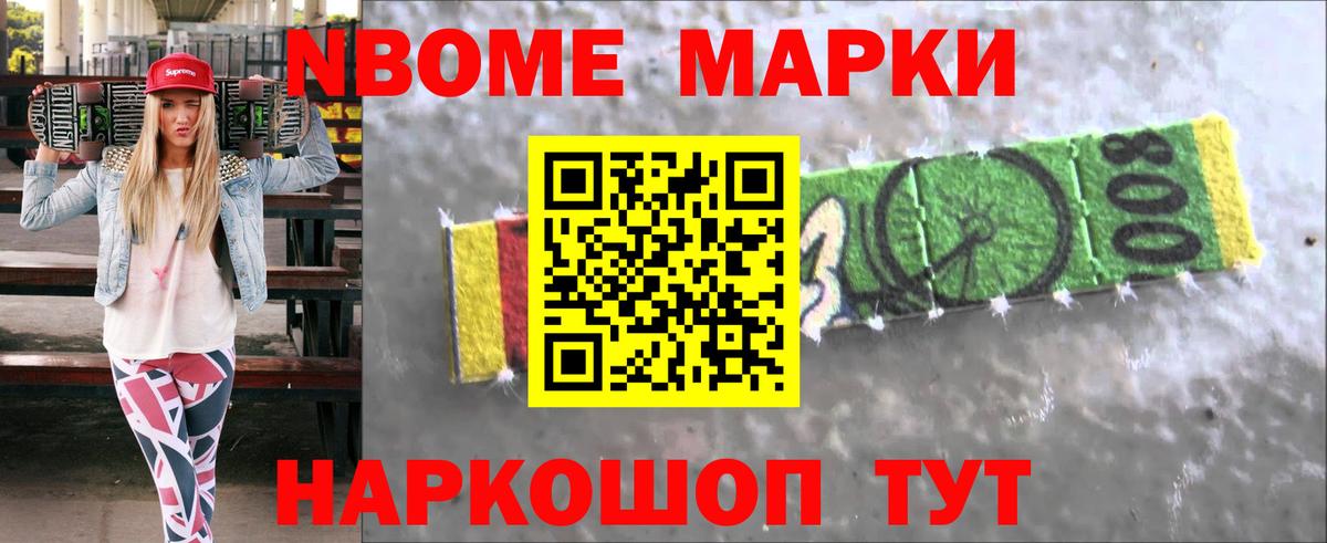 ЛСД экстази  LSD-25 экстази кислота  ЛСД экстази кислота  Вход с VPN  Артёмовский 